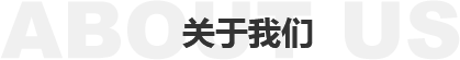 圖片名(míng)稱