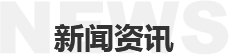 圖片名(míng)稱